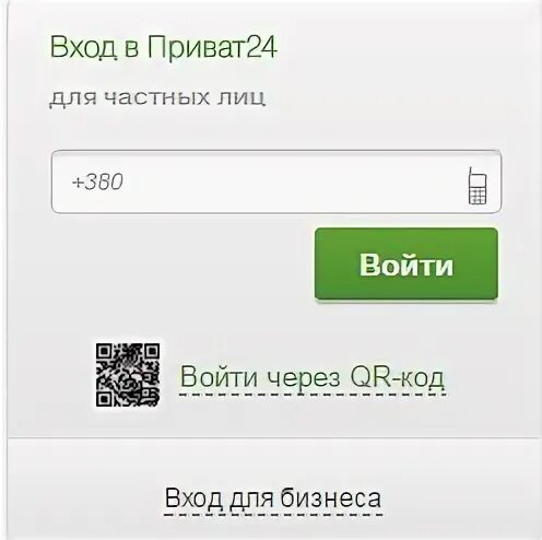 Зайди 24