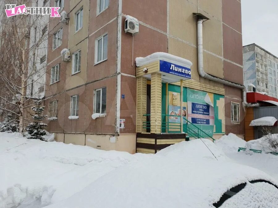 Строителей 45 междуреченск магазины. Парикмахерская шоколад междуреченск. Пр. Шахтёров 29 междуреченск. Пр.