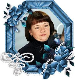 Флера чайковская