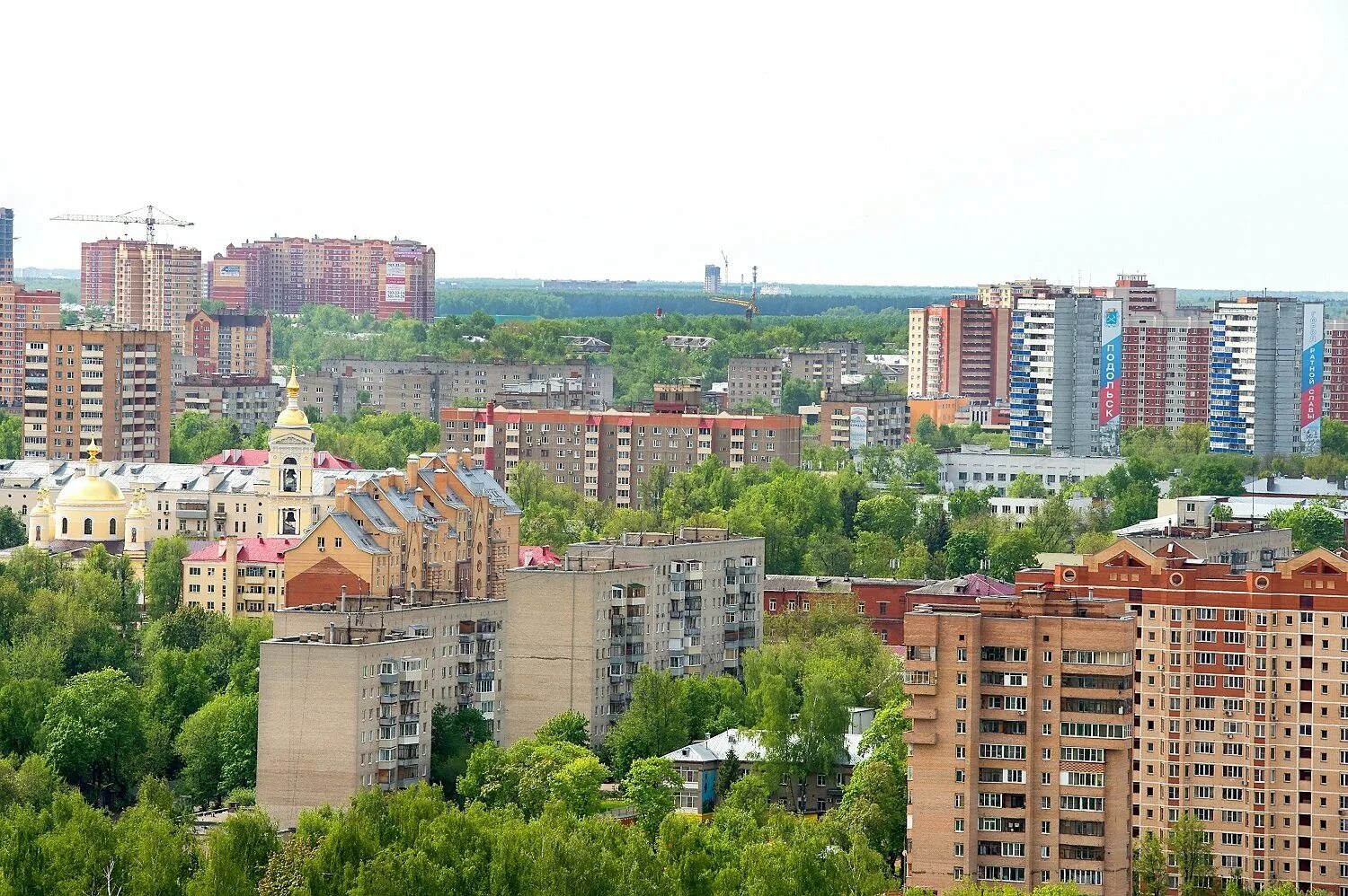 Подольск переехать. Подольск Московская область. Подольск виды города. Вика Подольск. Подольск центр города.