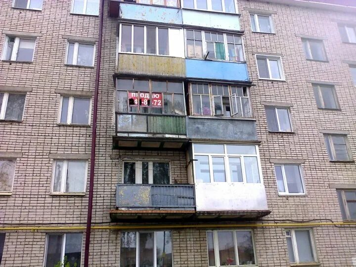 Васильево ул спортивная. Васильево ул спортивная. Васильево ул спортивная. Васильево ул спортивная. Шевченко, 26, васильево, татарстан.