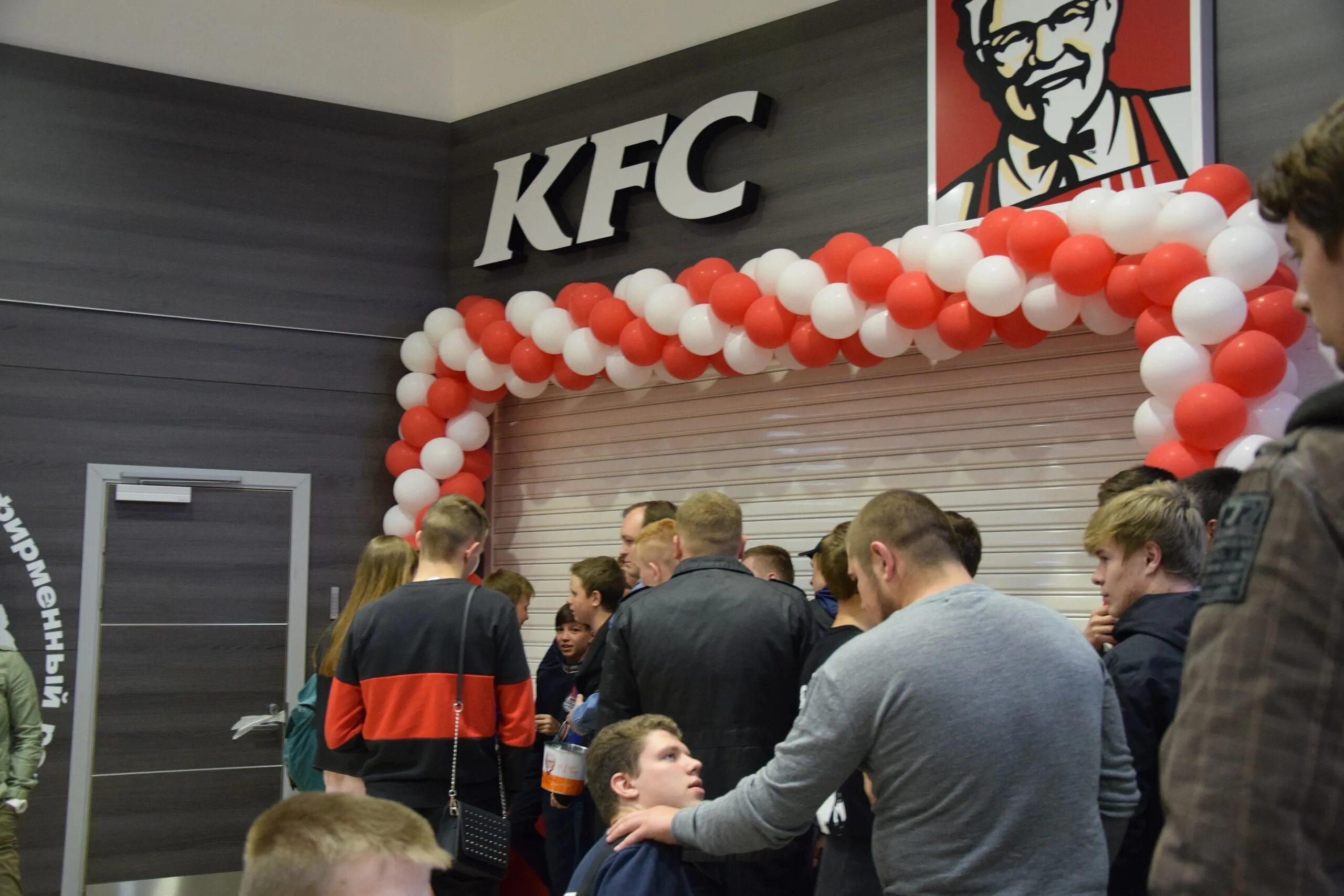 Открытие KFC. Когда открылся магазин