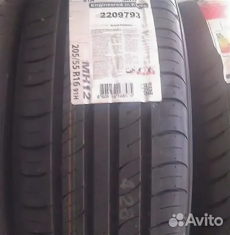 215 65 r16 лето авито