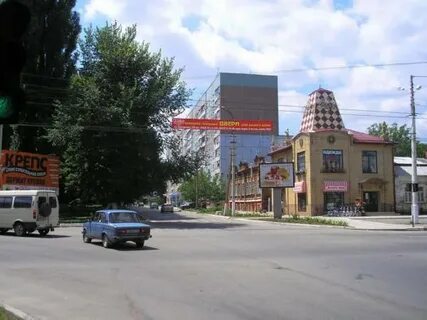 Кирова 57 а армавир