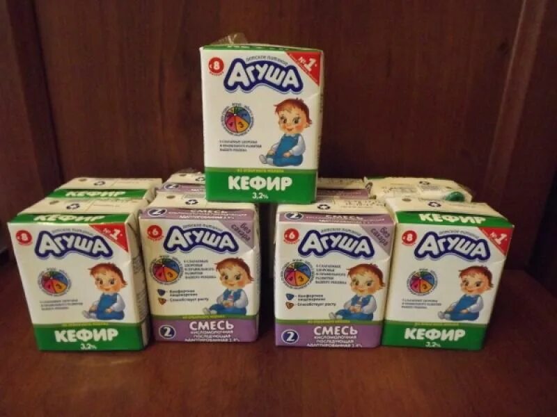 Молочная кухня на ребенка в москве. Молочная кухня для новорожденных москва. молочная кухня грудничкам. молочная кухня в 4 месяца. молочная кухня для ребенка 6 месяцев в москве.
