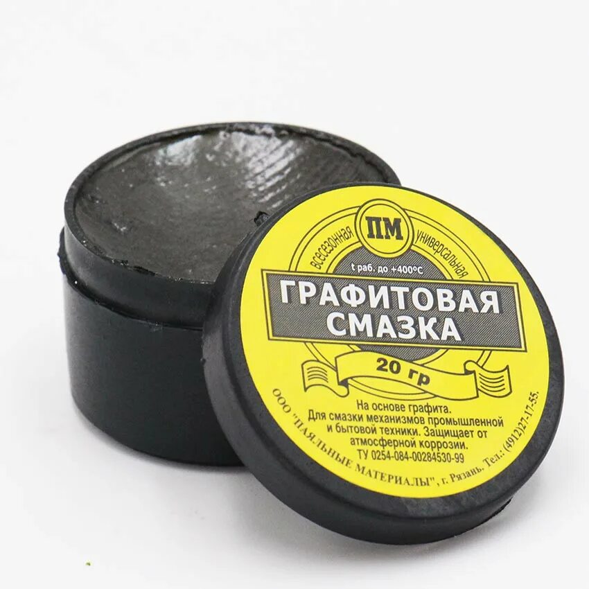 Графитовая смазка для чего используется. Смазка графитовая кр-400. смазка графитная, 20г.. смазка графитная, туба 360 г. argo смазка графитная туба 250гр. п/э.
