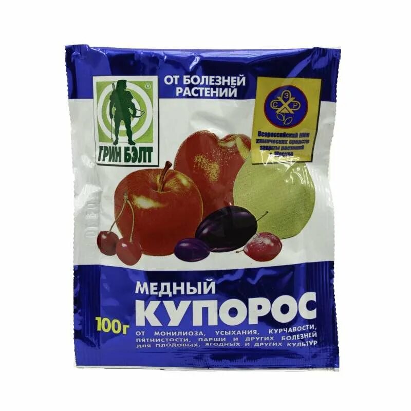 Медный купорос 100г. Медный купорос 100г. Медный купорос для кустарников. Медный купорос 100 гр. Медный купорос для кустарников.