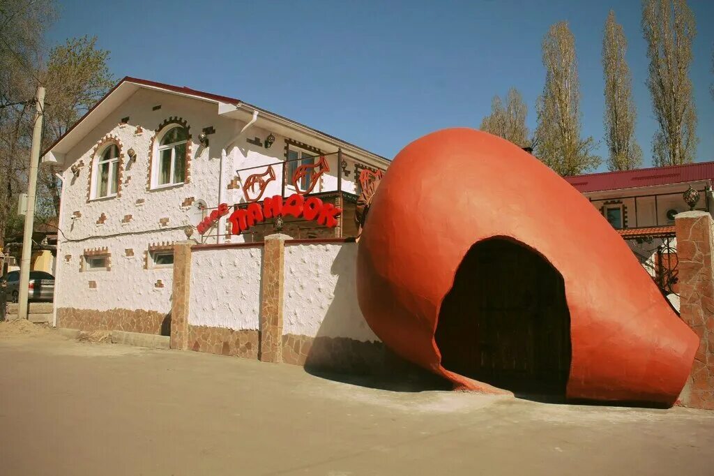 пандок пер серафимовича 12а отзывы. кафе переулок серафимовича. кафе на серафимовича воронеж пандок. кавказский пандок в сочи ресторан. кафе на серафимовича воронеж.