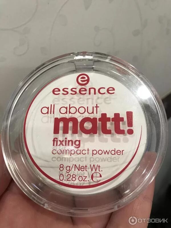 Essence all about matt