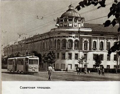 Как раньше назывался тверь в советское время