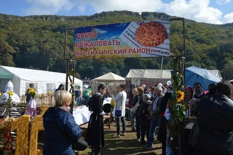 Фестиваль сыра в адыгее