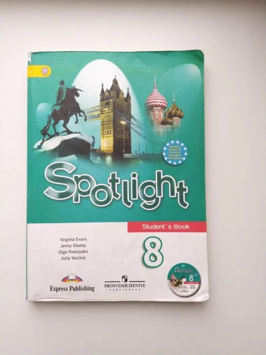 Spotlight 6 teacher