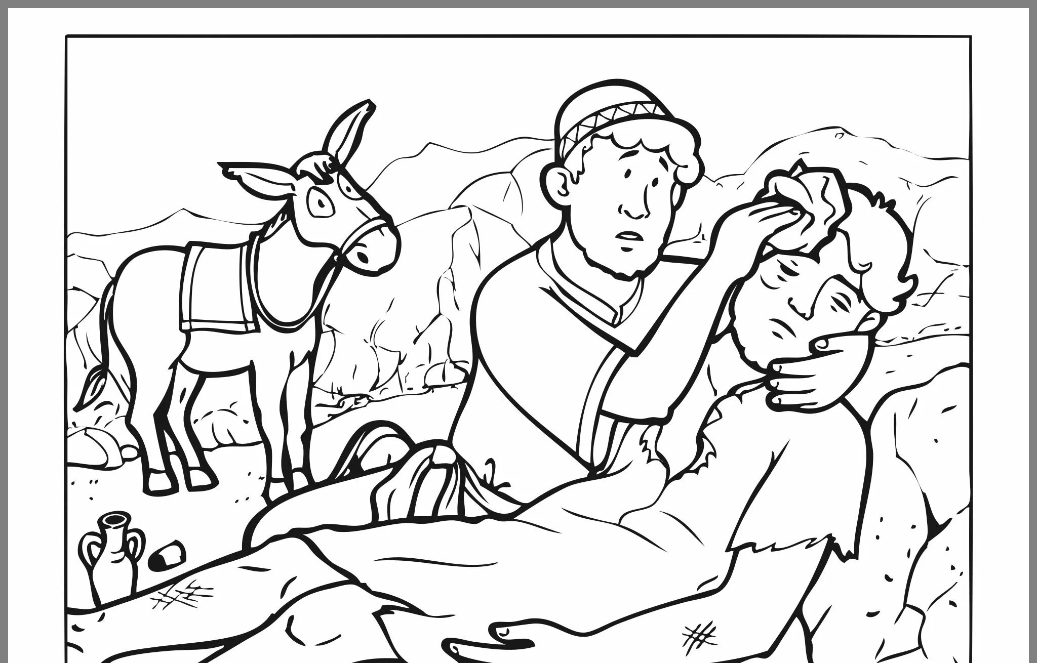 добрый самарянин раскраска. добрый самарянин притча раскраска. добрый самарянин раскраска. библейские раскраски добрый самарянин. христос милосердный самарянин.