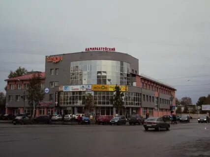 Адмиралтейская магазины