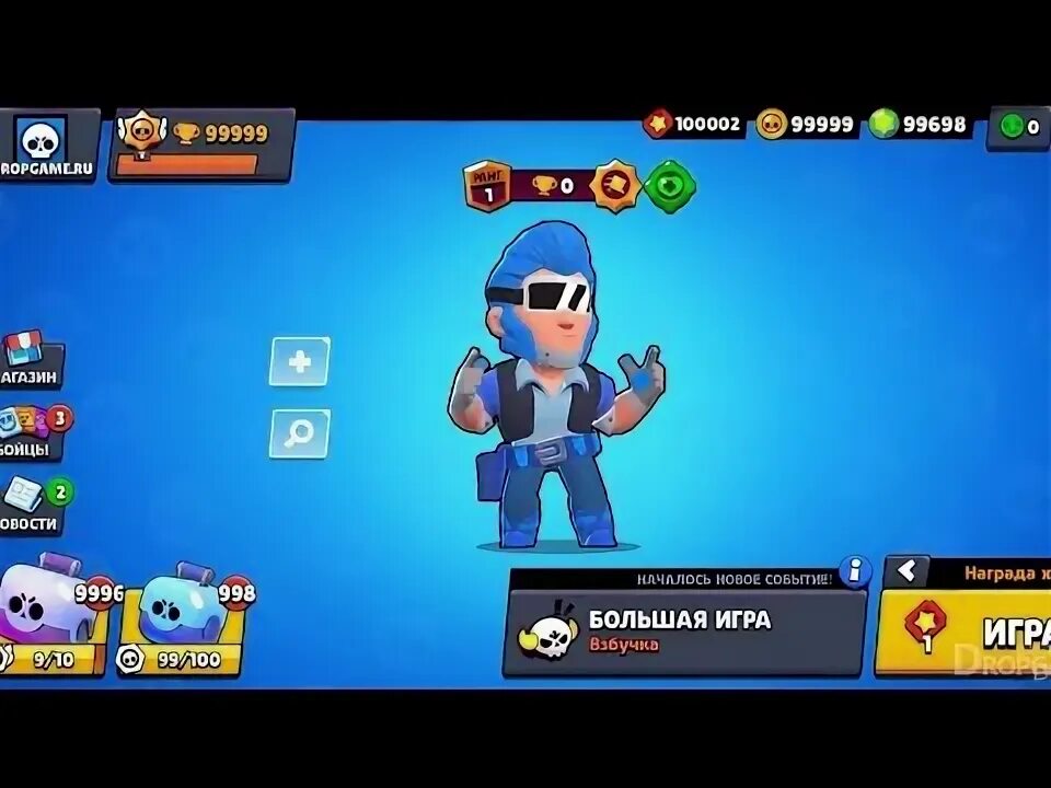 Альфа аг бравл. Взломанный Brawl Stars. Старый взломанный Brawl Stars. Взломанный старый Brawl Stars который версия 2. Взлома Браво.