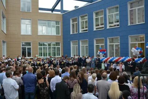 Красногорская школа