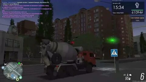 Пров 4