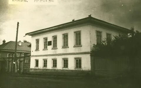 Индекс алапаевска