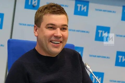 Интертат