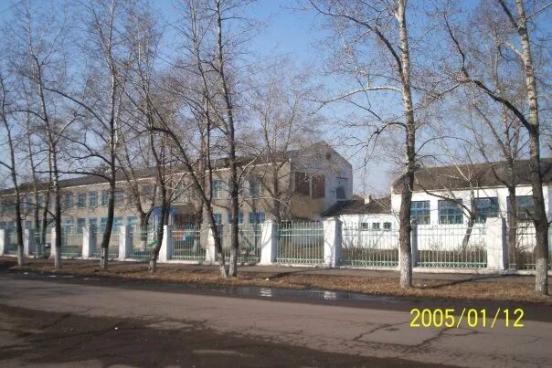 17 школа черногорск. Сайт школы 7 черногорск. 17 школа черногорск. Школа 7 черногорск фото. 17 школа черногорск.
