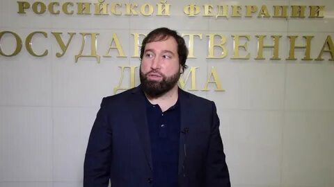Горелкин