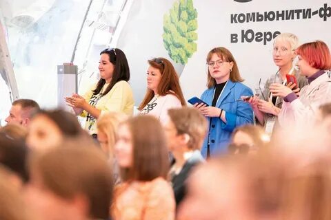 Форум утро екатеринбург