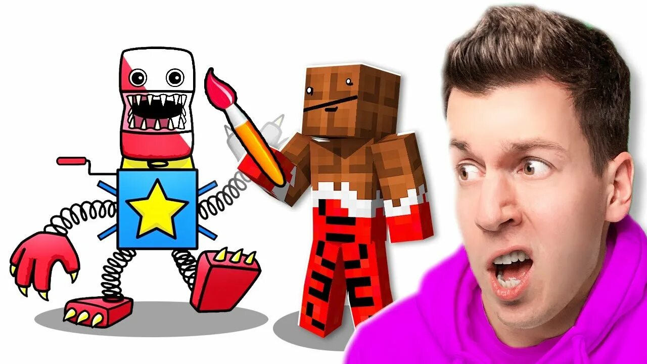 Включи владус 24. Игры владуса. ВЛАДУС майнкрафт. Рисунок владуса. Рисовать владуса.