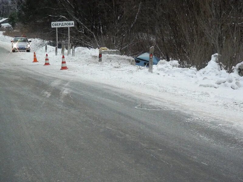 Прогноз погоды в асбесте на 10 дней