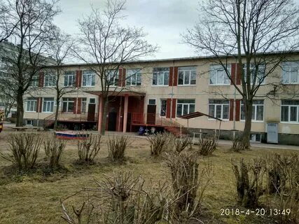 Детский сад 39 отзывы