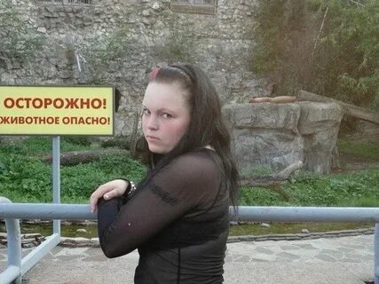 Понял что женщина в опасности и спас