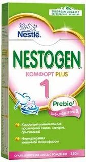 Nestogen 1 комфорт plus отзывы