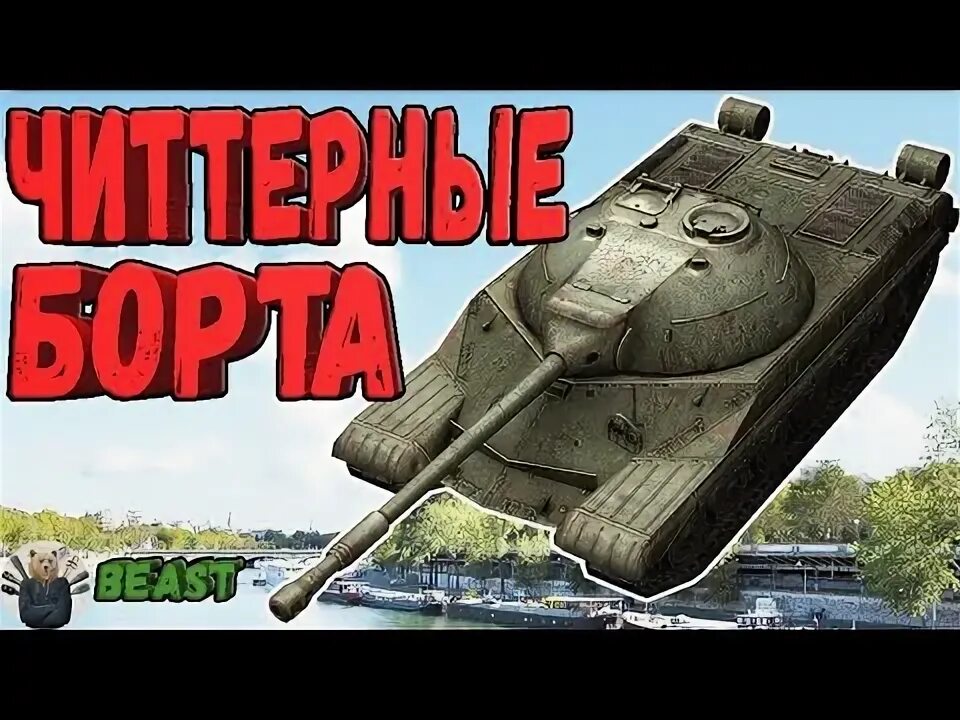 Т 22 апреля