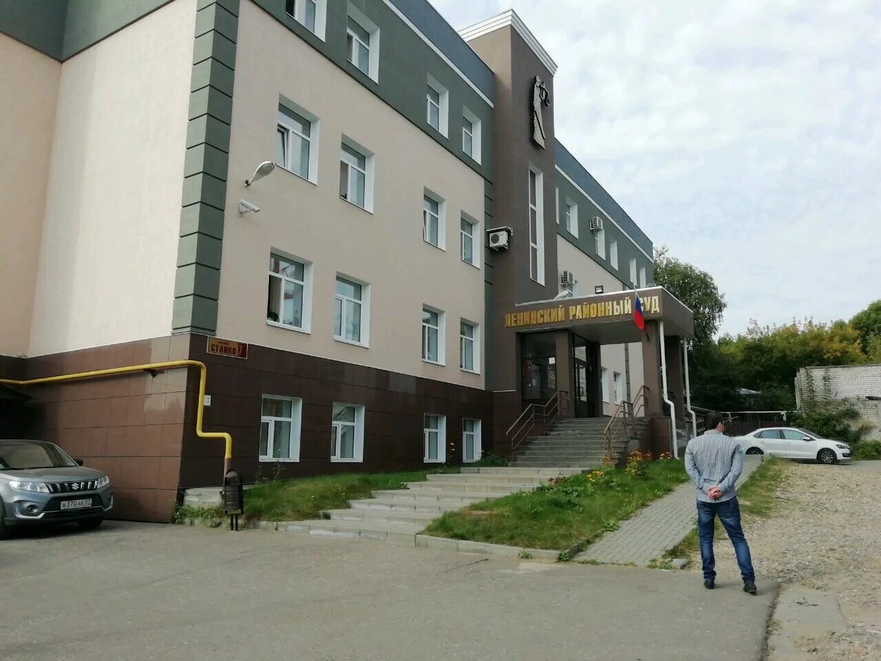 Суд ленинского района иваново. Станко 7. Иваново. Станко. Улица станко иваново.
