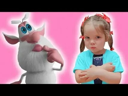 Включи насте бубу