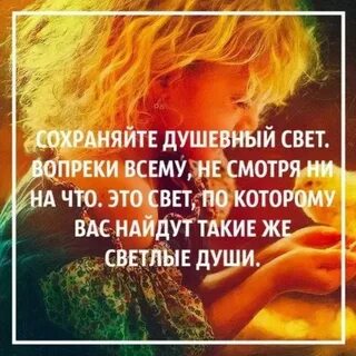 Память чувства хранит