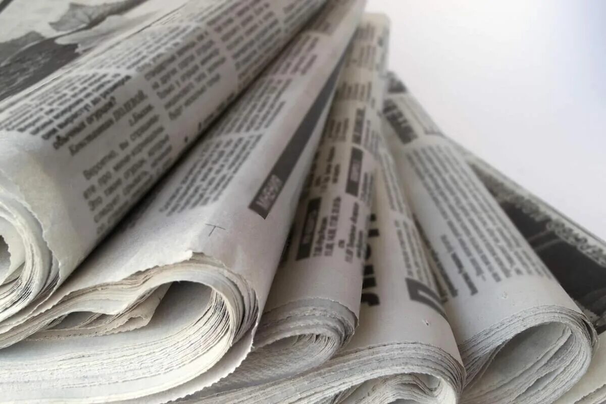 Печатные средства информации
