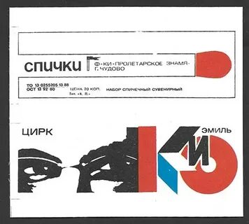 Пнд 2023 год