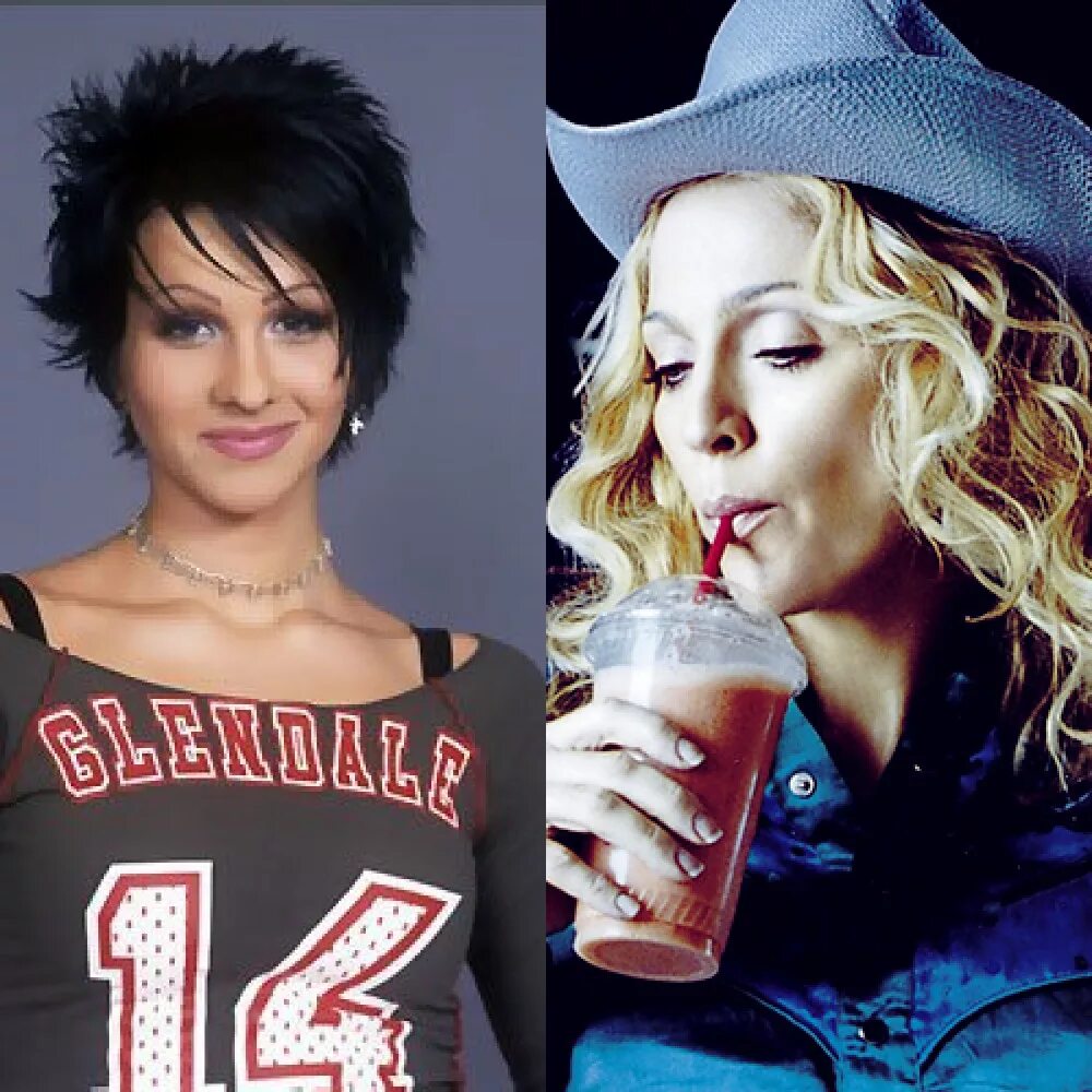 Мэйк ит поп. Vintage audio logo. Ariana grande. Make pop music. Make pop music.