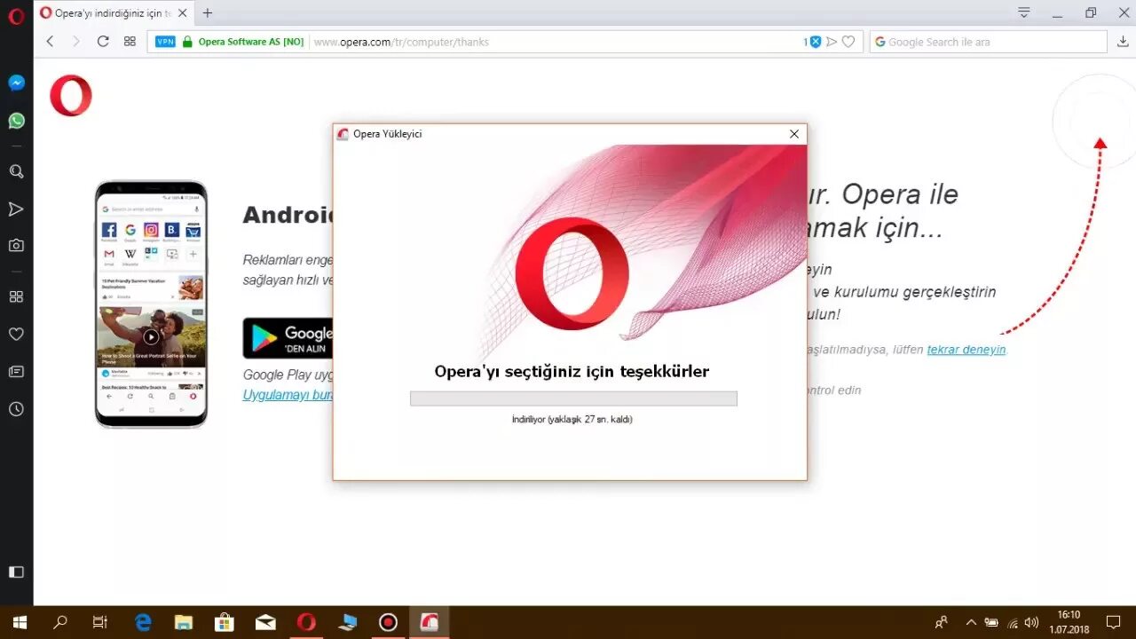 VPN расширение для Opera. Впн для оперы. Опера обновить.