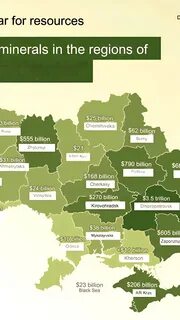 Натуральная карта онлайн