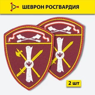 Гк лрр