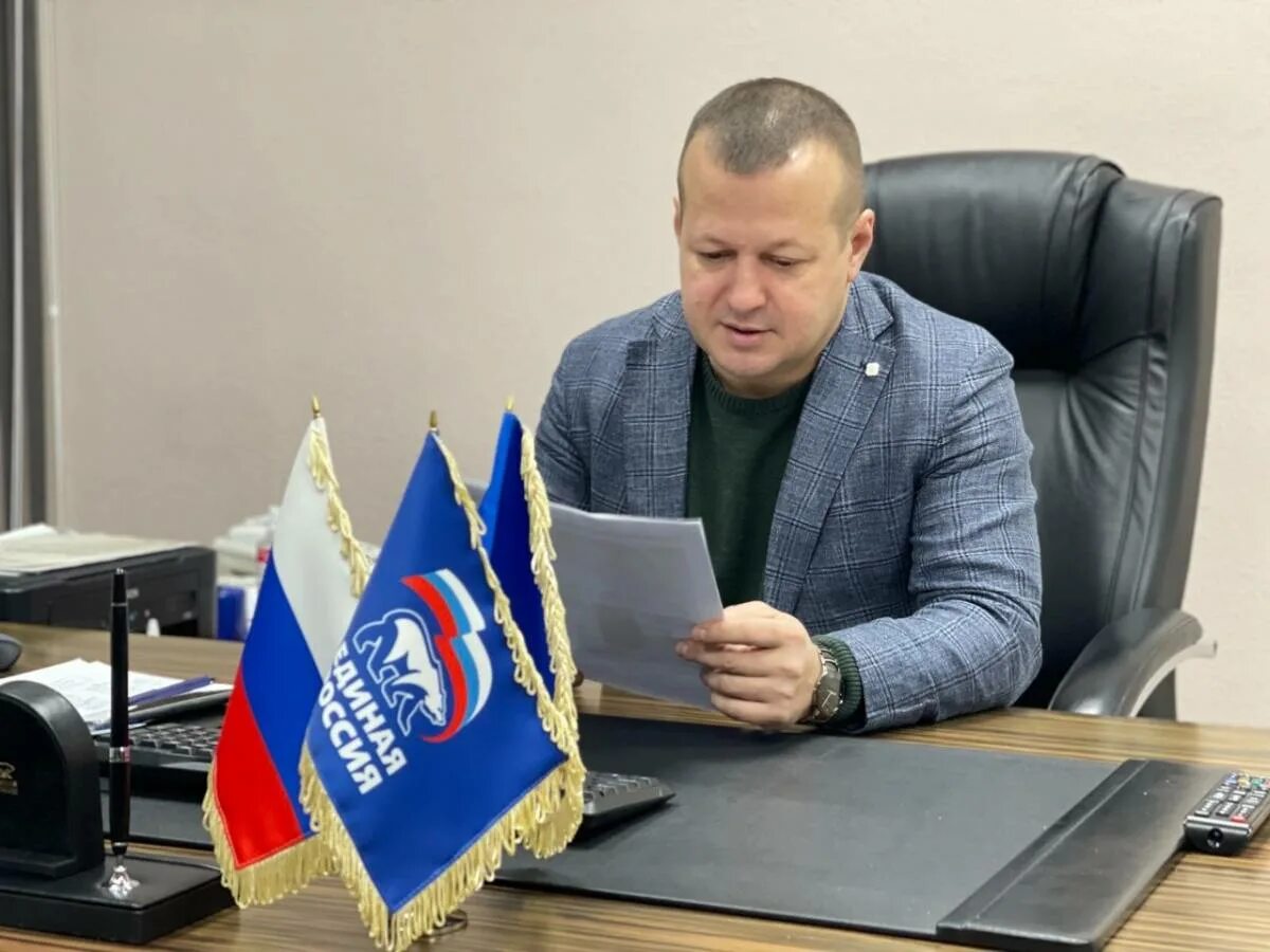 Городская дума новый уренгой. Единая партия новый уренгой. депутат госдумы новый уренгой.