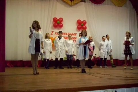 Дубовский зооветеринарный колледж
