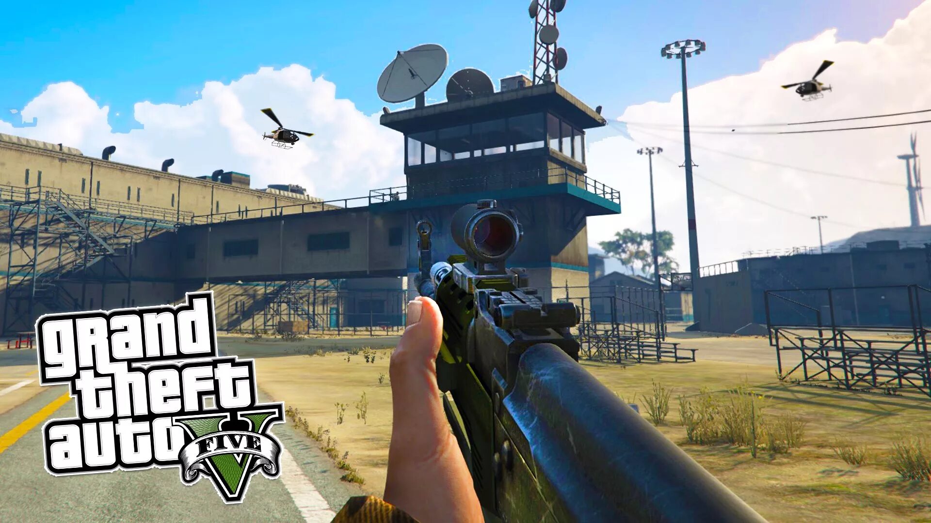 Gta 5. Fib gta 5. Как включить бинокль в гта 5. Мод гта 5. Гта 5 (grand theft auto 5).