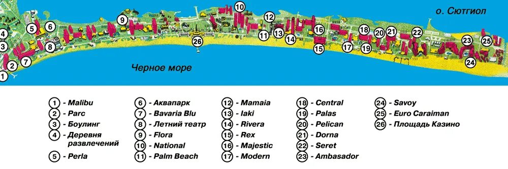 Автобус курорта ключи. Курорт Мамая на карте. Мамая Румыния на карте. Пляж Мамая Румыния на карте.