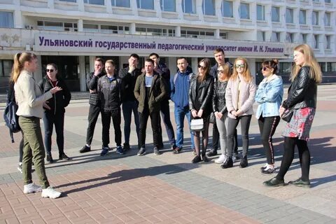Педагогический институт ульяновск