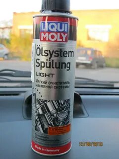 Liqui moly oilsystem high performance benzin