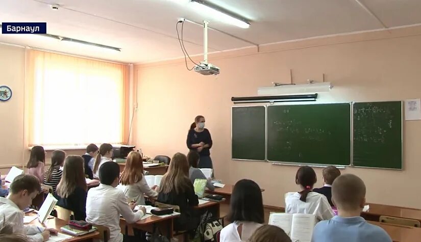 Город барнаул школа 128. 128 барнаул. Мбоу сош 128 барнаул. 128 барнаул. Директор школы 128 барнаул.