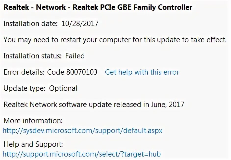 Windows 7 ошибка 80070103