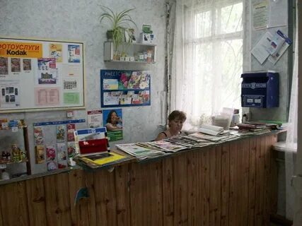 Егорлыкский роо